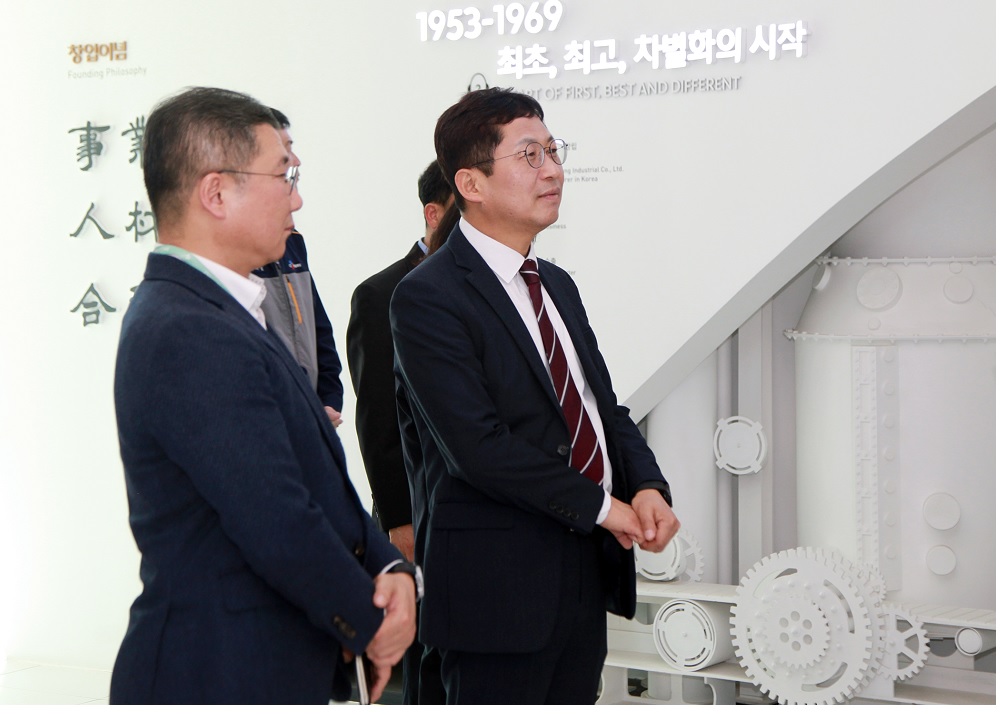 국민 다소비 식품 제조업체 현장 방문_3