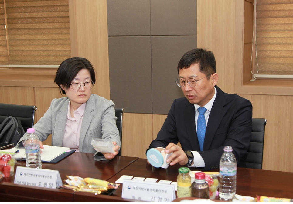 화장품 제조업, 책임판매업체 현장방문_2