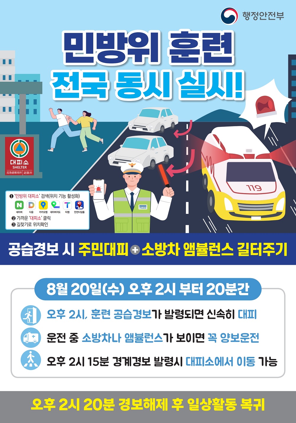 자세히 보기