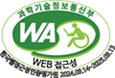 Web Accessibility Mark