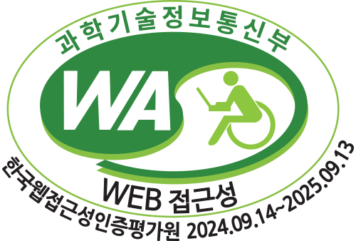 Web Accessibility Mark