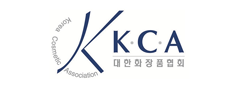 Korea Cosmetic Association(KCA)